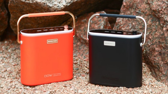 MoveSpeed LightPro: 80,000mAh Power Bank w/ 130W Max Output