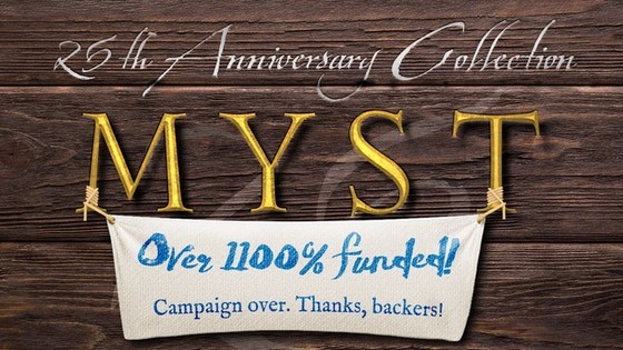 Myst 25th Anniversary Collection